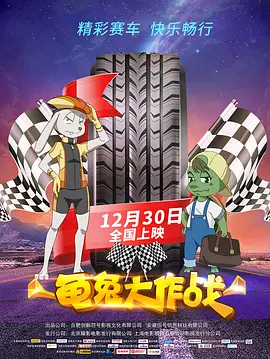日韩啪啪网站