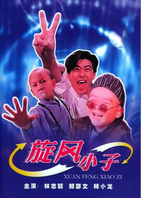 成为贱奴的日子**