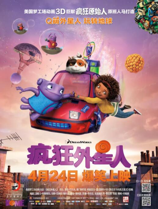 亚洲欧洲久久精品