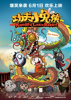 亚洲一区二区三区在线网站