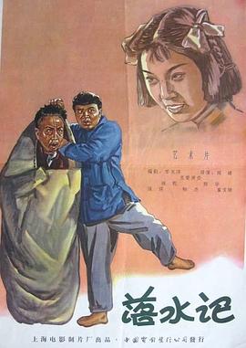 91极品视频在线观看