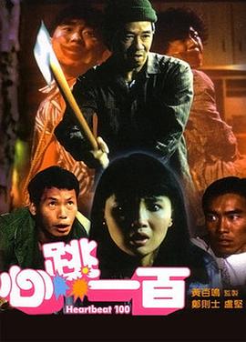 色豆豆xfplay最新地址