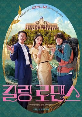精品国产一二三区在线影院