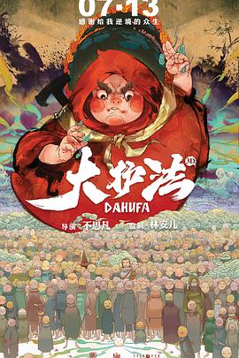 久久电影天堂