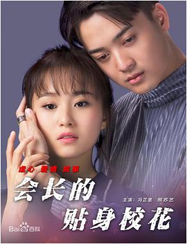 与美女们的合租