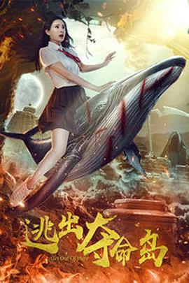 草莓视频污污版