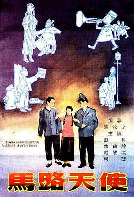 蜜臀av免费在线观看