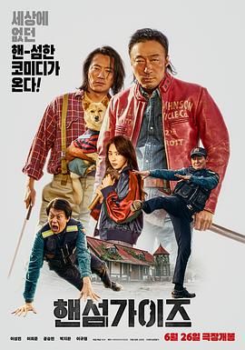 新一级毛片国语版