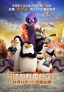 哦啊.