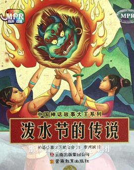 长腿女神柳茜小说续写全文