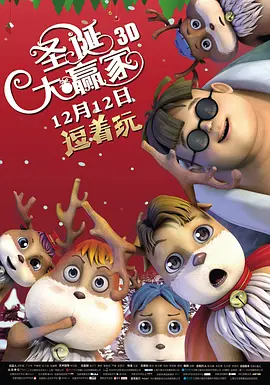 新来的女律师