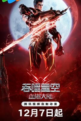 精品一区免费av
