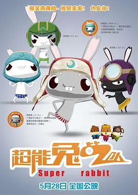 高清日韩在线