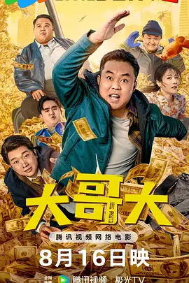 日本老妇com
