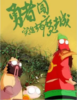 玖草在线