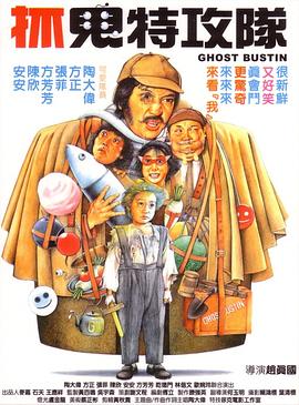 四虎国产精品成人永久免费影视