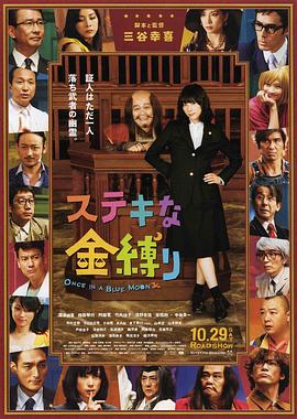 九九热久久免费视频