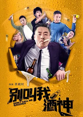 丝袜双女s调教双男m