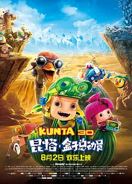 在线日韩精品在线