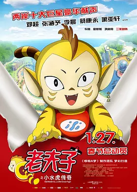 偷拍区自拍区