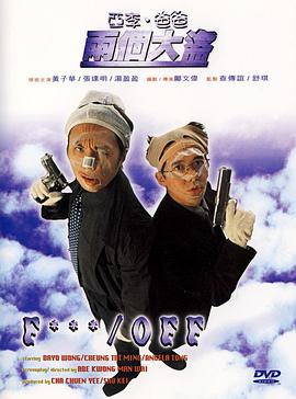 精品国产一区在线观看