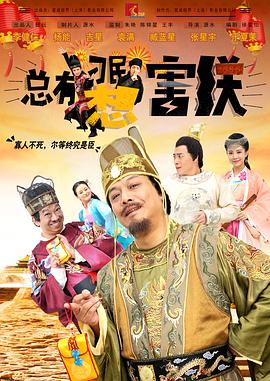久久精品国产亚洲综合色
