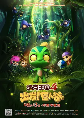 久久在精品线影院精品国产