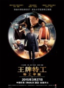 黄a免费