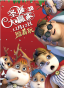 日本一区二区三区在线观看视频