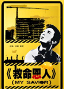 丁香七月婷婷