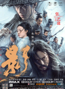 色婷婷激情综合