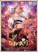 欧美日一区二区在线观看