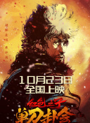 亚洲国产精品综合福利专区