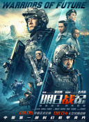 国产目拍亚洲精品区一区