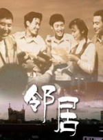 午夜在线观看视频在线播放版
