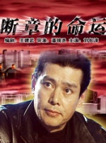 4hc44www四虎永久