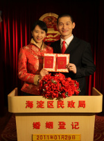 绝区零鲨鱼妹