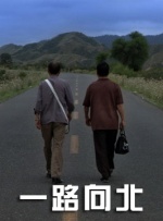 五月天久草
