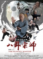 五月天福利视频