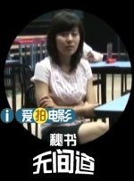 日本中文不卡