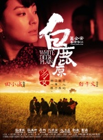 色爽女人免费