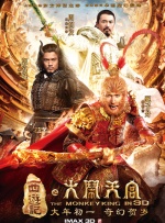 精品亚洲成a人在线播放