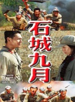 异世女配:星际万能女王