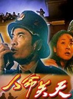 国产成人女人视频在线观看