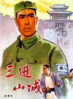 91蝌蚪在线播放