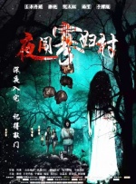 亚洲视频在线观看网站