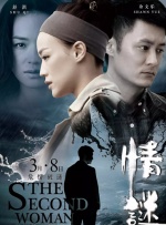 深夜福利91
