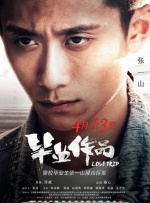 bestialityvideo另类异族