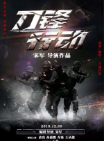 亚洲第一成人天堂第一