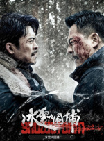 综合另类